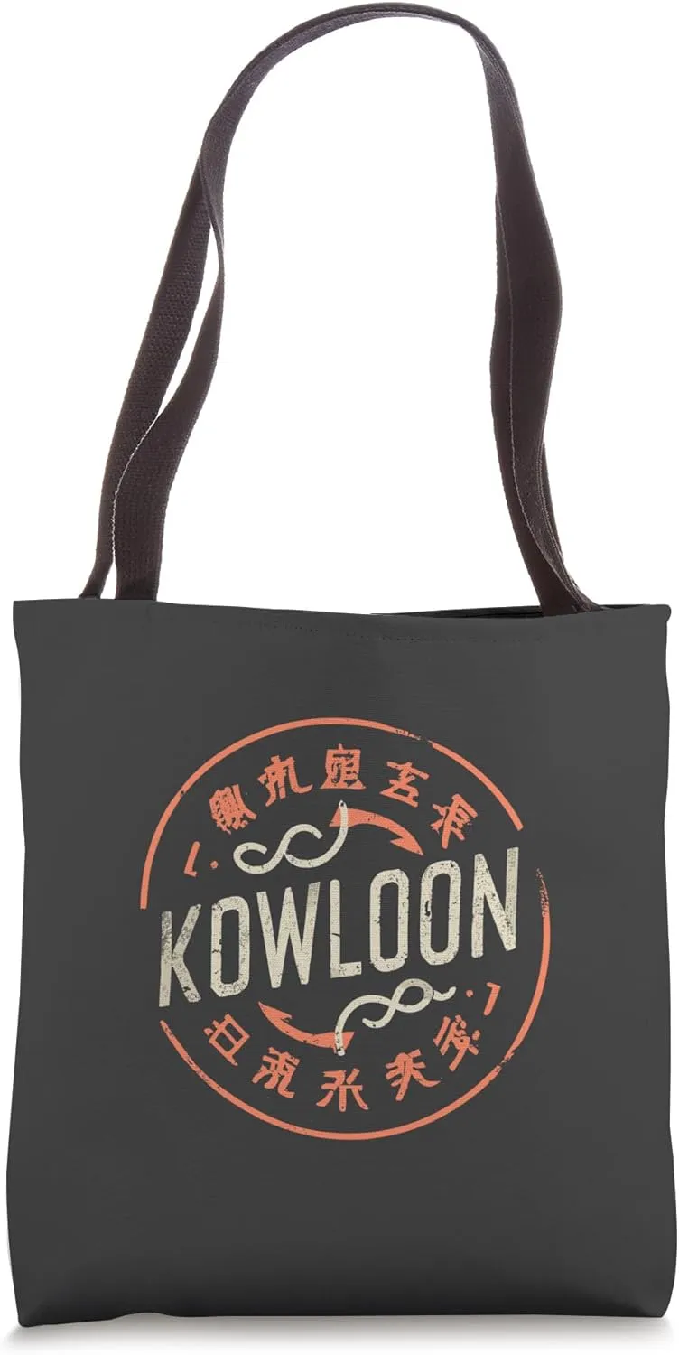 Kowloon | Kowloon Walled City Hong Kong China Tote Bag
